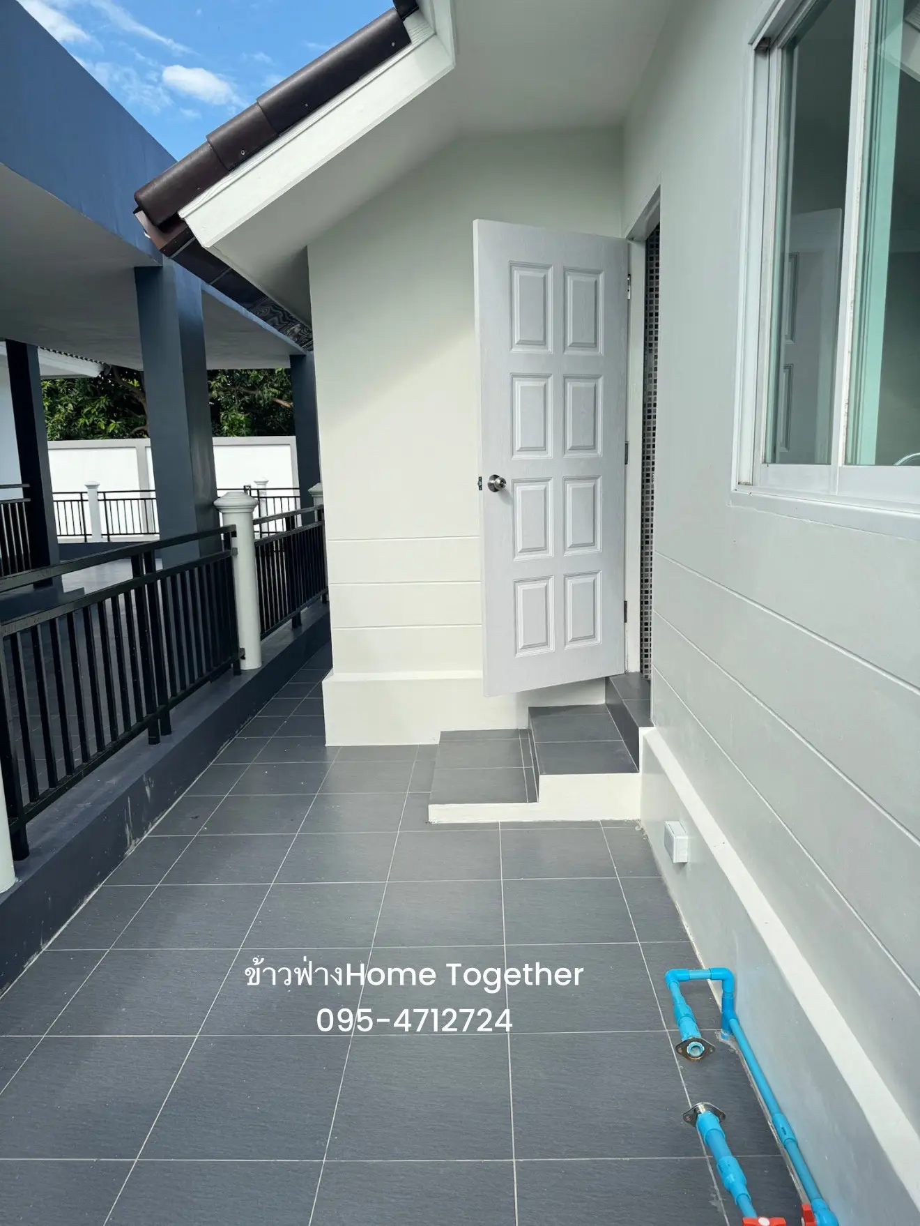 โครงการสีฟ้า