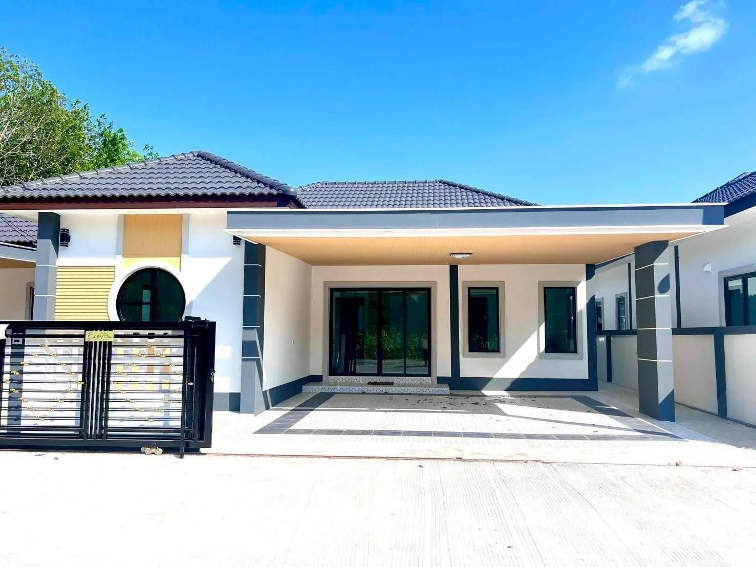 สี่แยกพวงมาลัย (สีเหลือง)