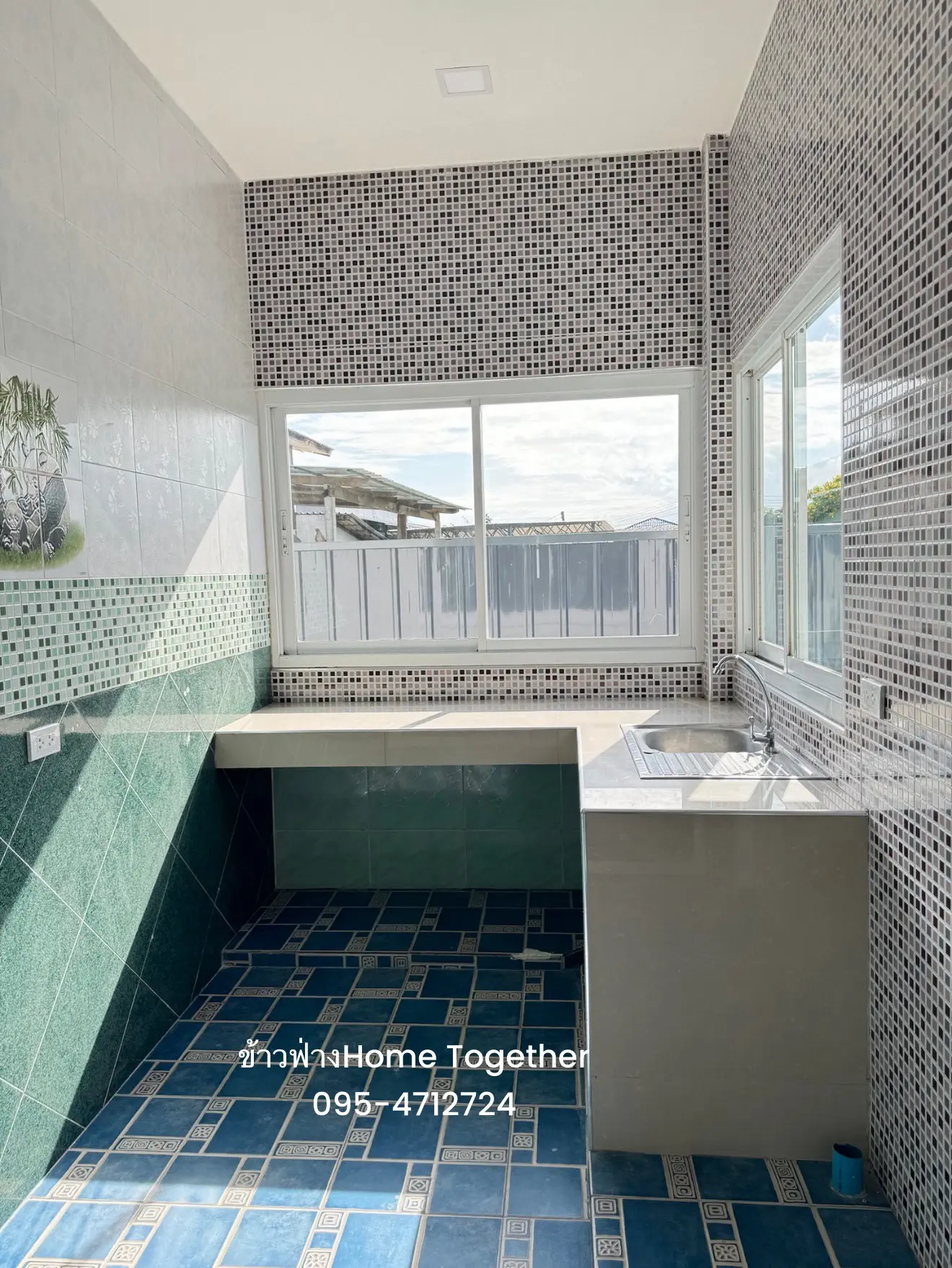 โครงการสีฟ้า