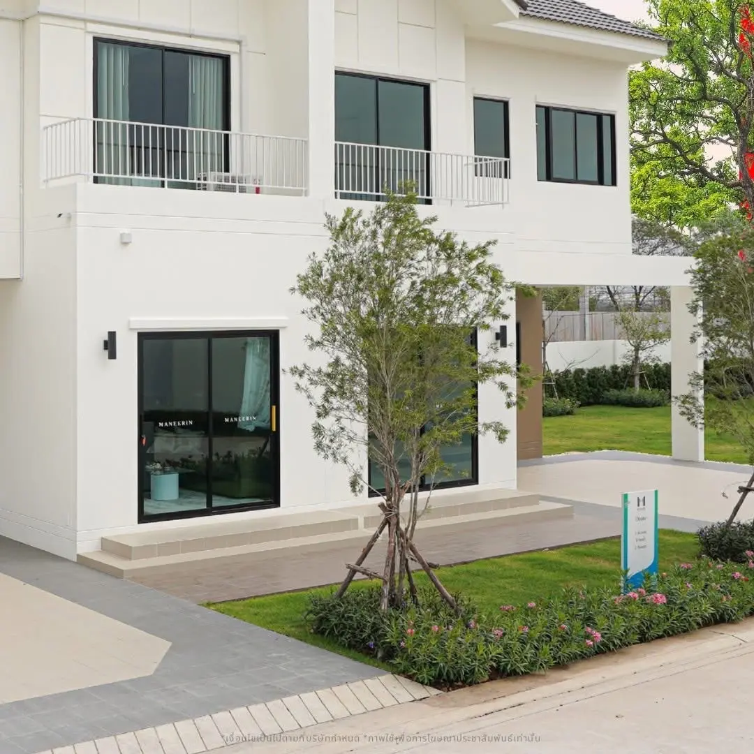 โครงการเอ็มวิลเลจ