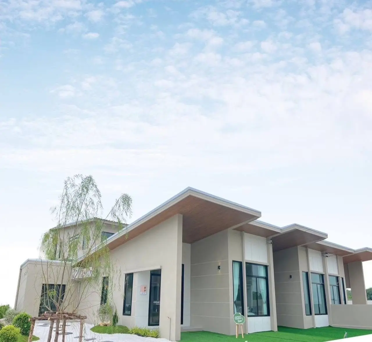 โครงการเอมัธ