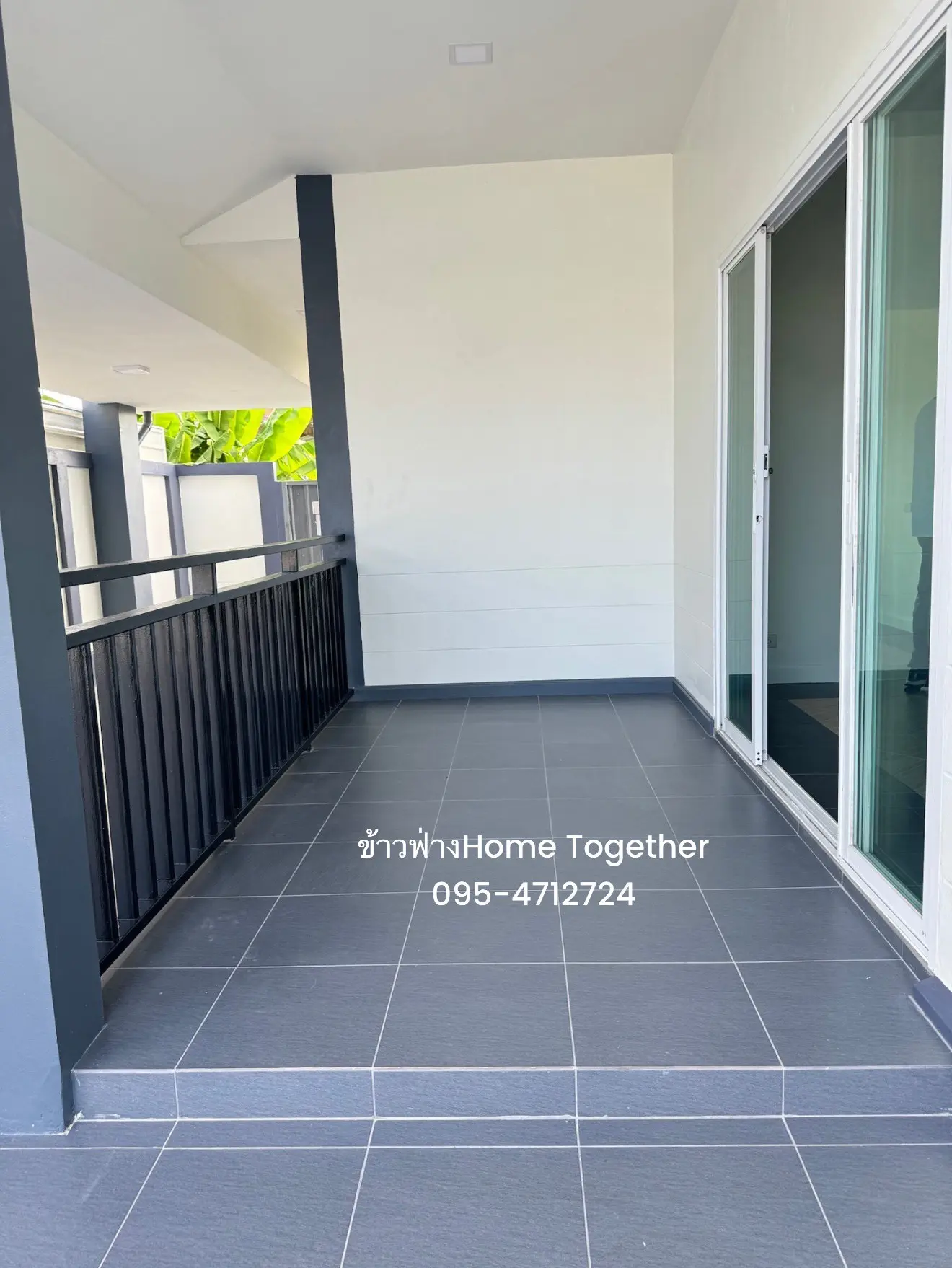 โครงการสีฟ้า