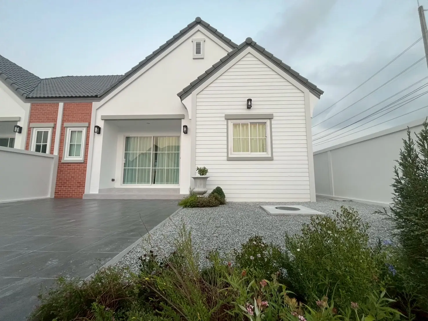 โครงการอบอุ่น