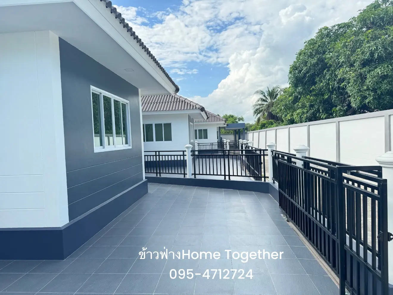 โครงการสีฟ้า