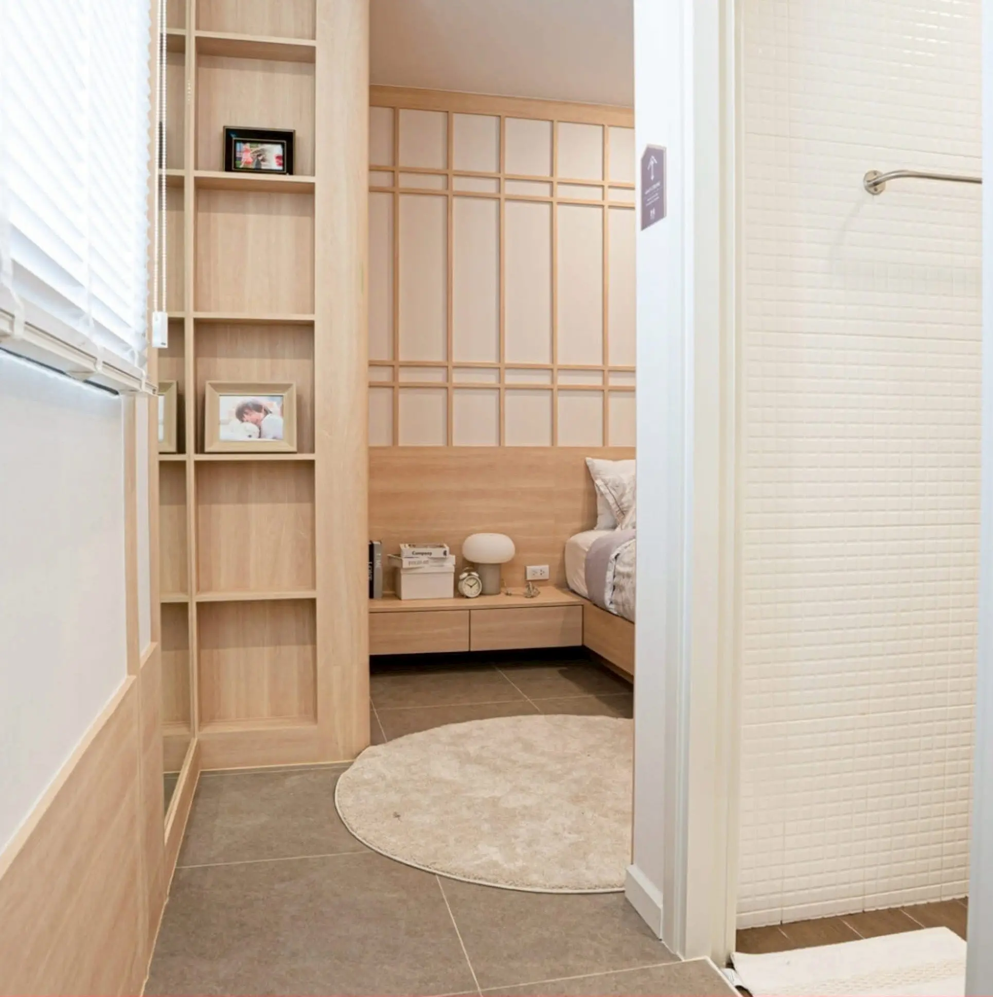 โครงการ เอ็มวิลเลจ