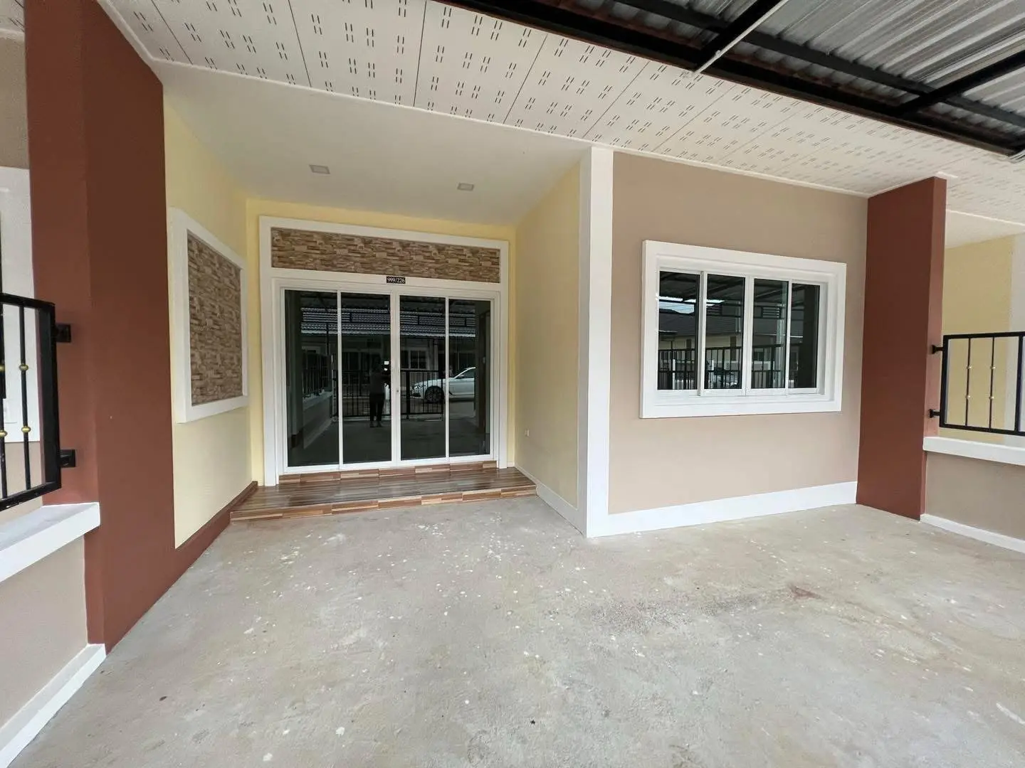 สีน้ำตาล