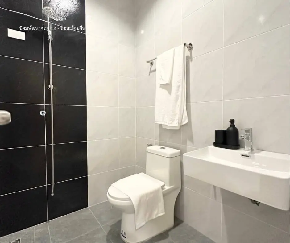 โครงการจีรสิน