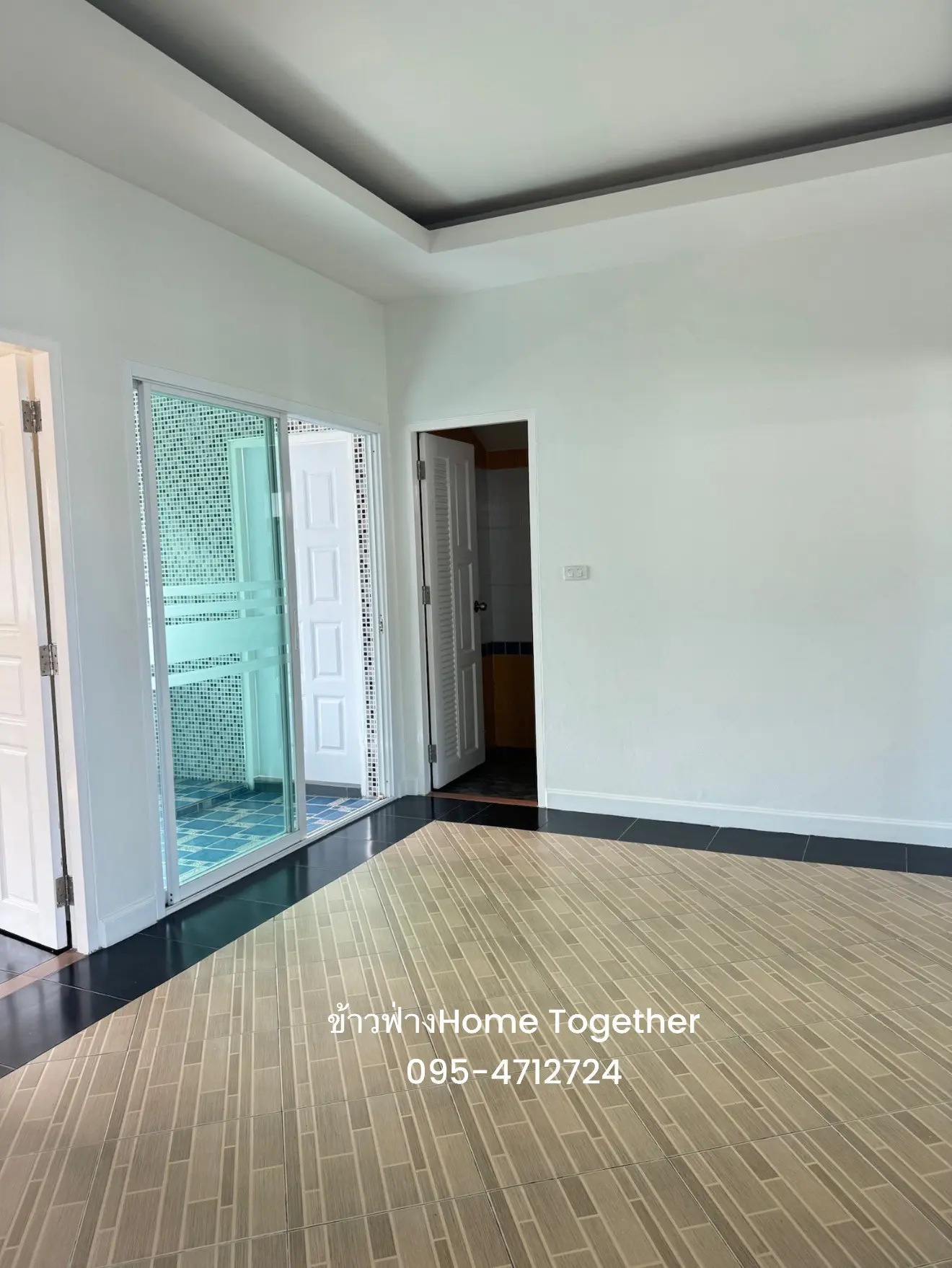 โครงการสีฟ้า