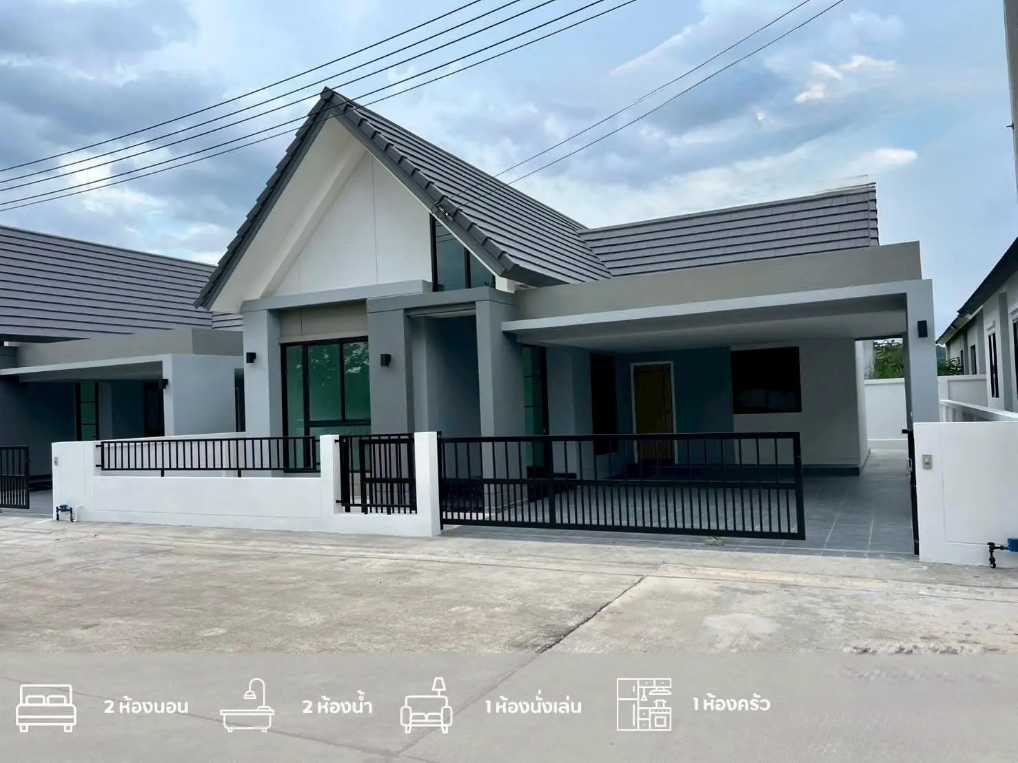 โครงการคาดิโล่ AP6