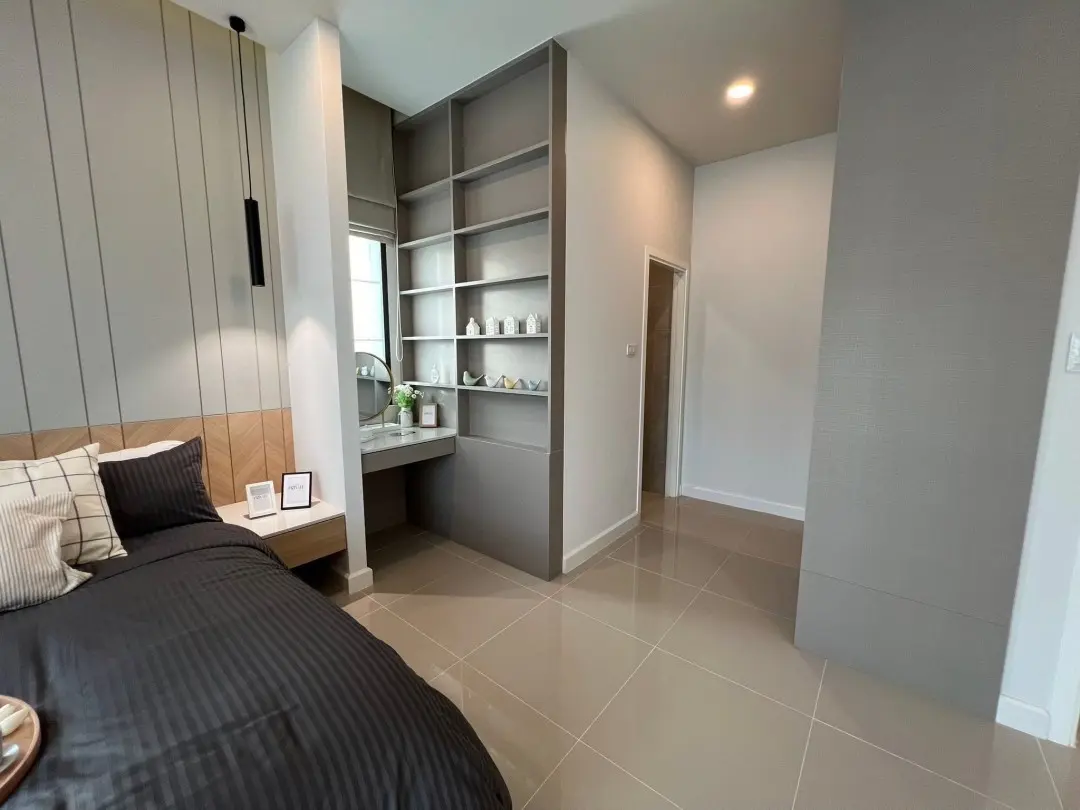 โครงการสายลมเย็นไพรเวท