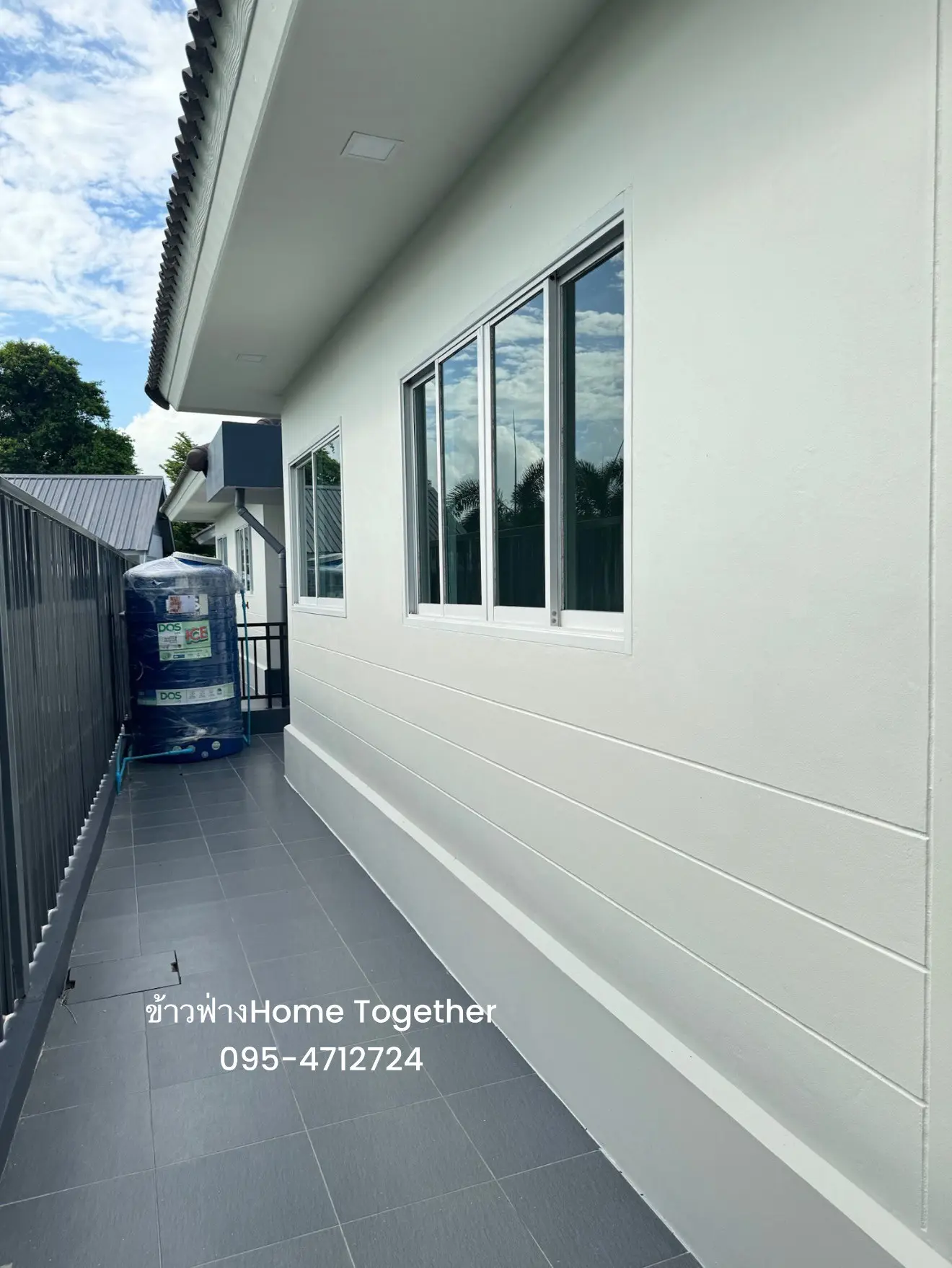 โครงการสีฟ้า