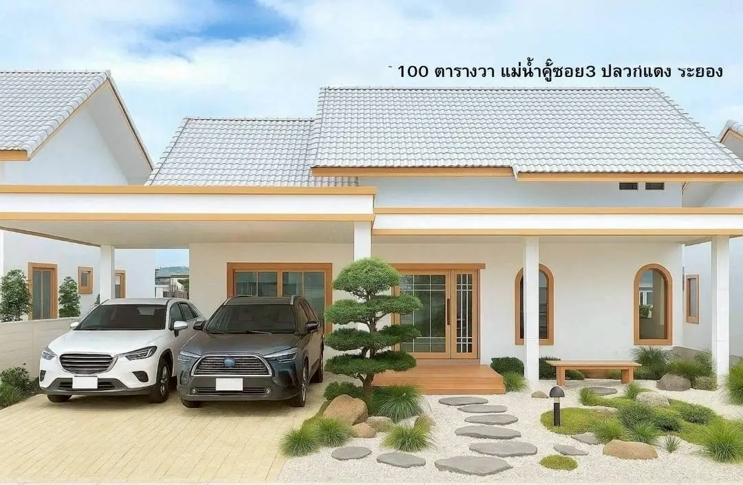 โครงการสุขสิริ