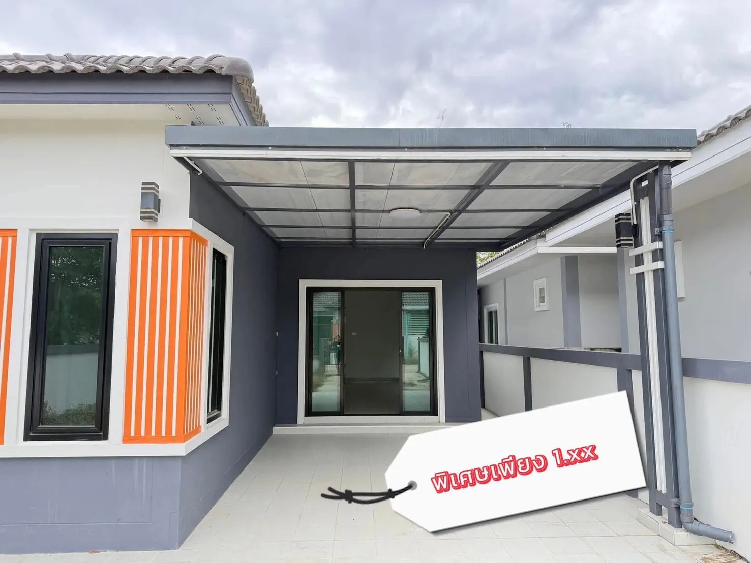 โครงการพี่หมวย