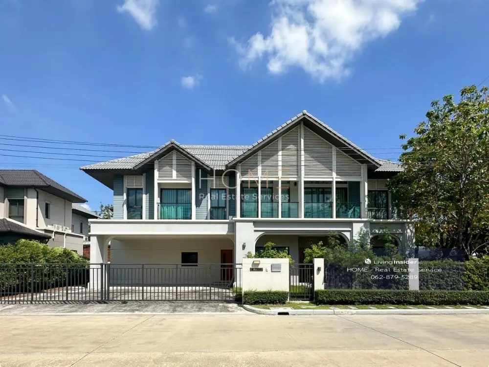 บ้านตัวอย่างแปลงมุม : บางกอก บูเลอวาร์ด เวสต์เกต (ส่วนลด 5 ล้าน) ‼️ พิเศษ 32.9 ล้าน