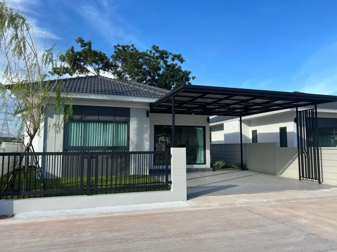 โครงการสายลมเย็นไพรเวท