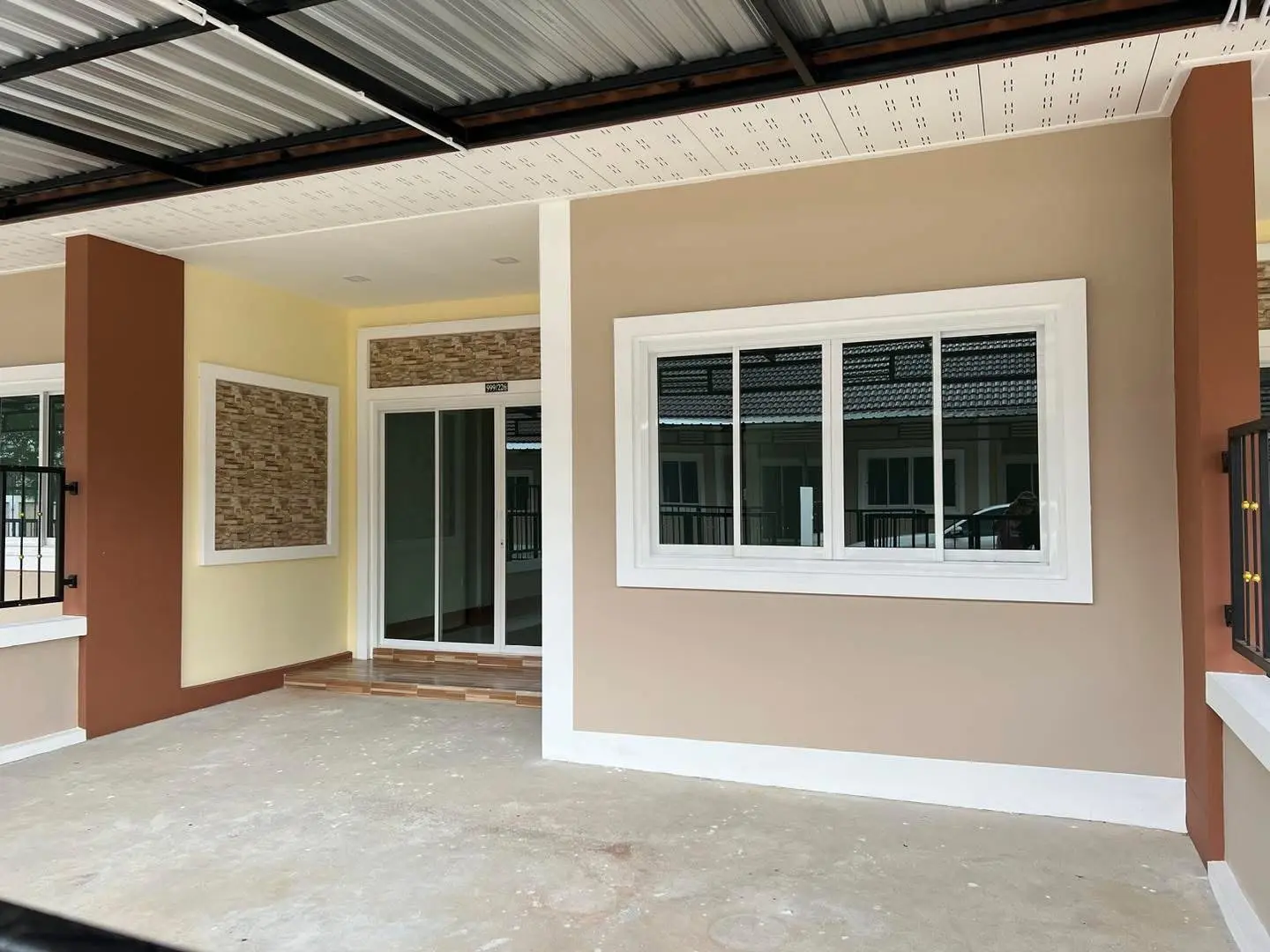 โครงการสีน่ำตาล