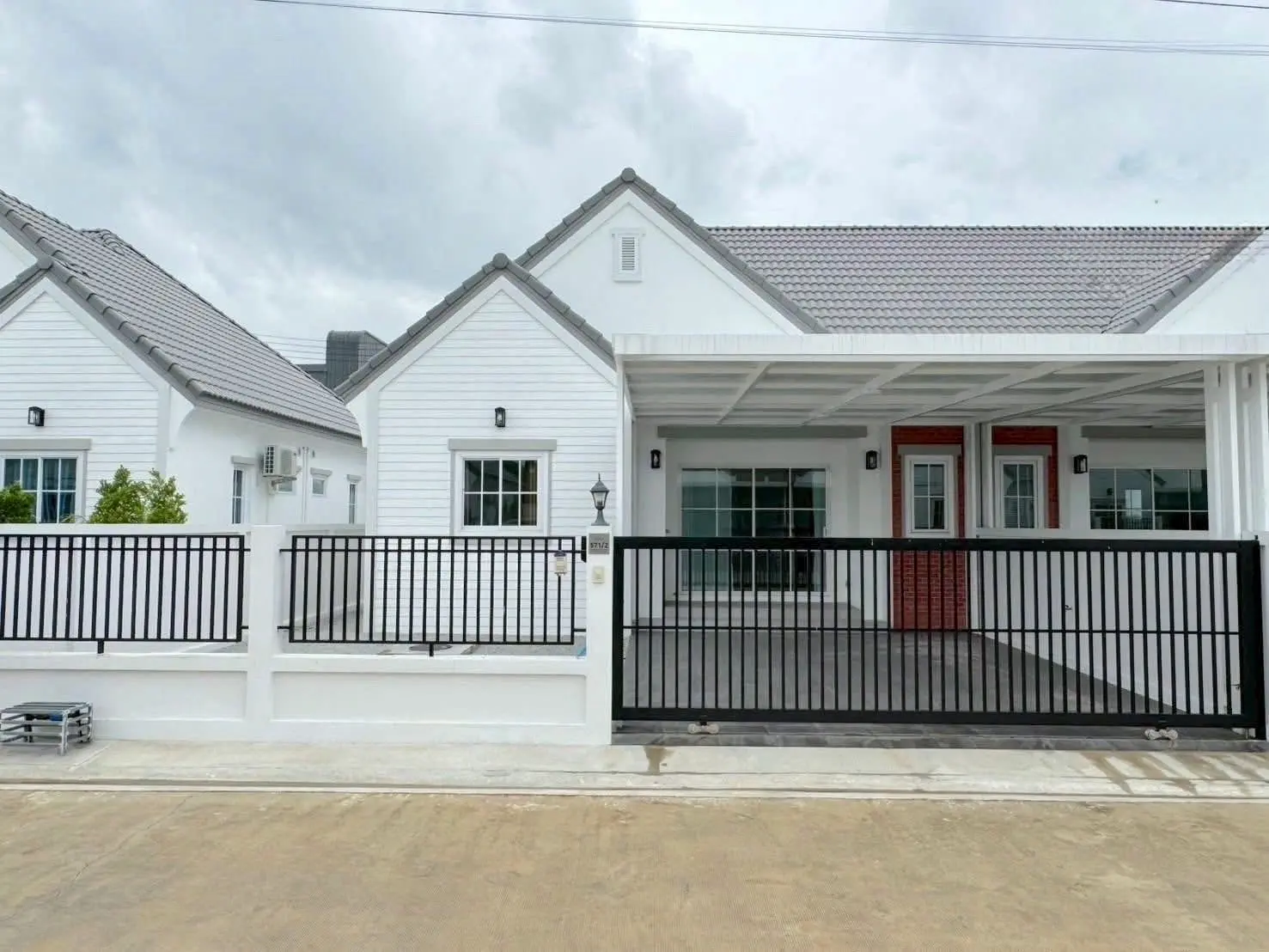 โครงการอบอุ่น