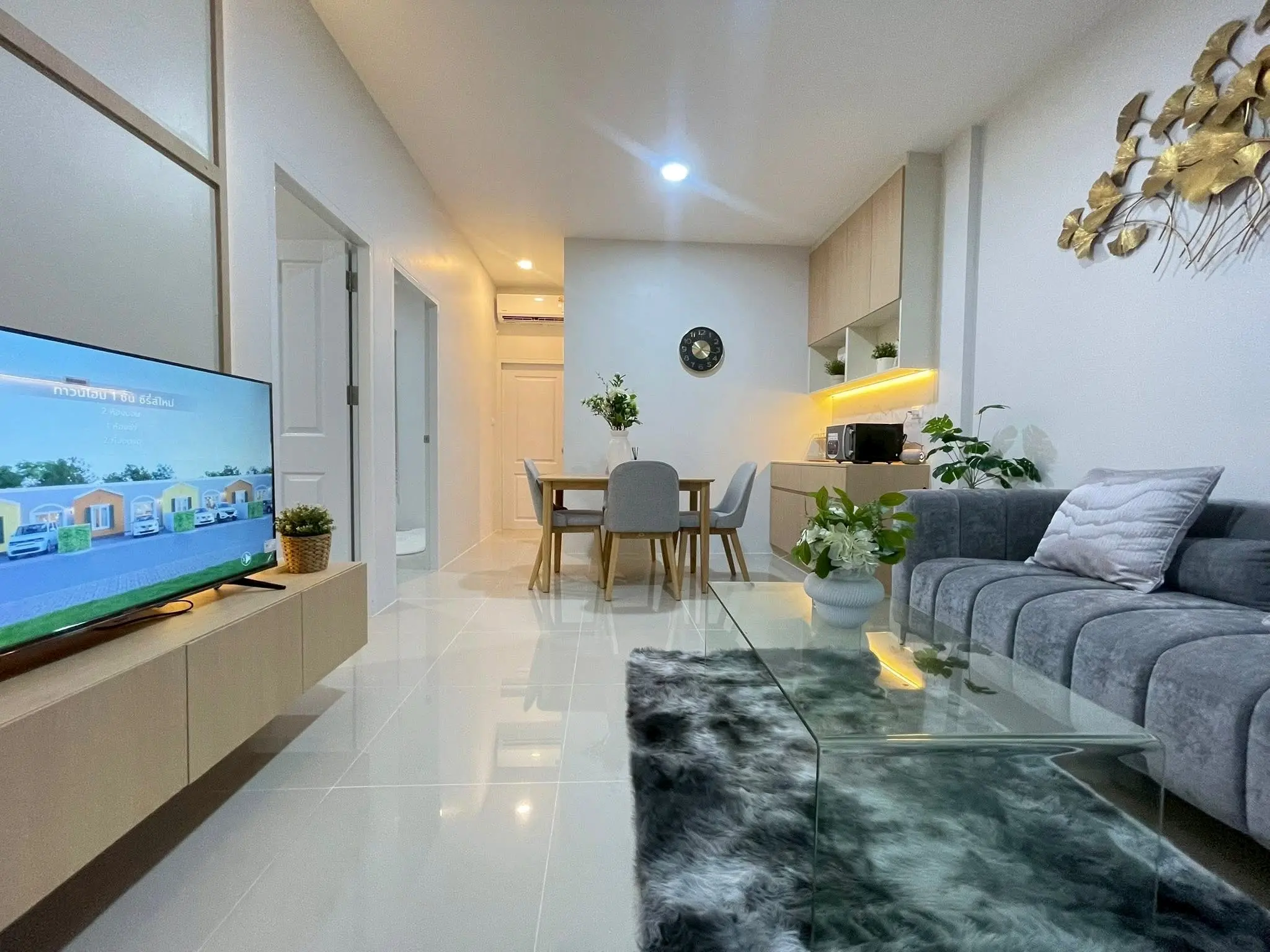 โครงการดีเดอะวัลเลย์