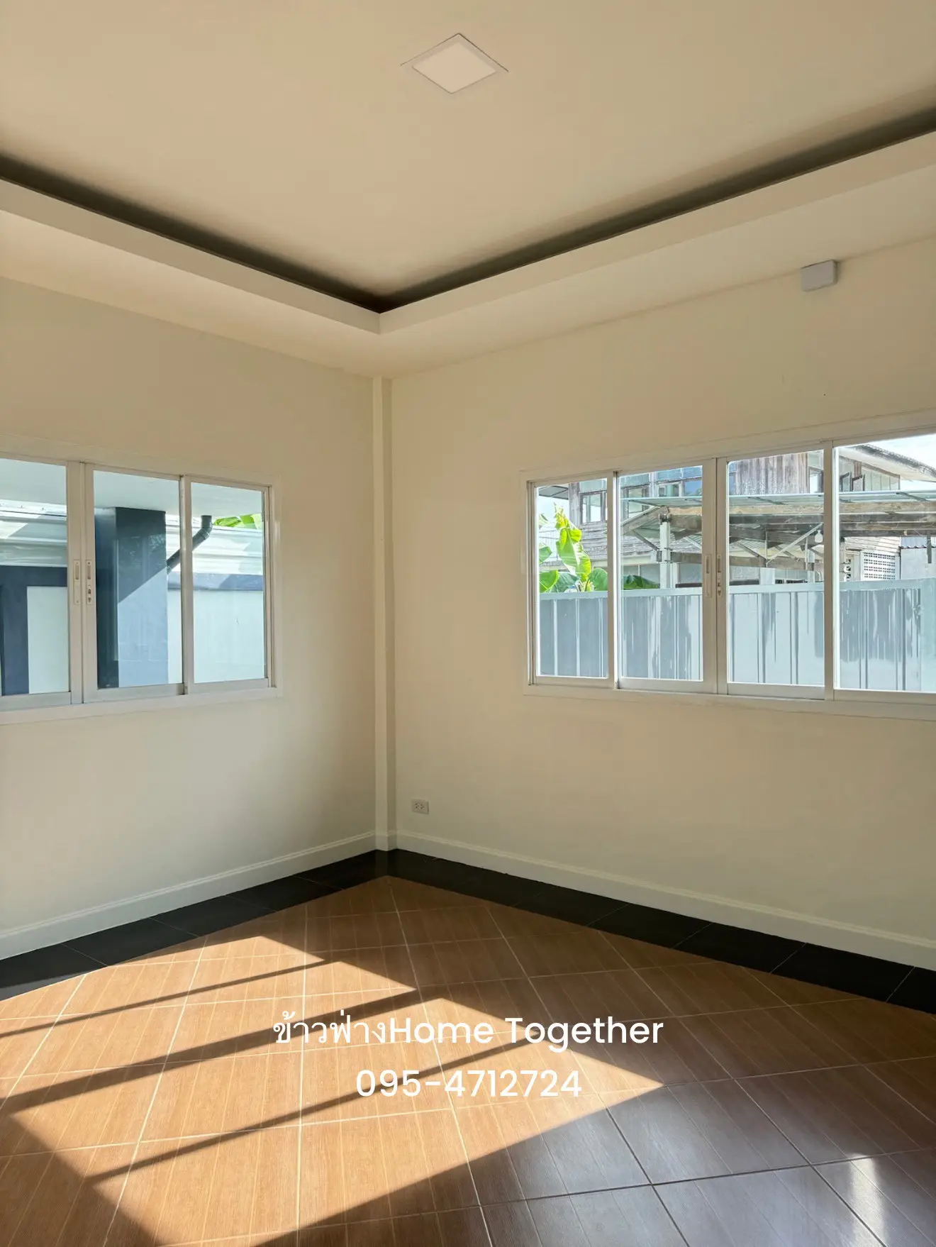 โครงการสีฟ้า