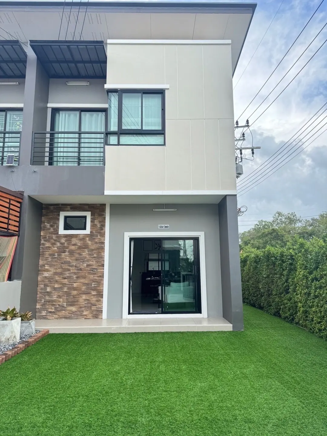 โครงการปานรดา