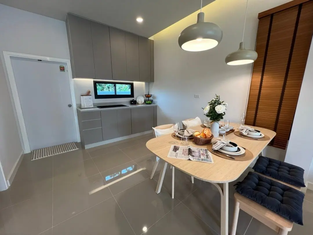 โครงการสายลมเย็นไพรเวท