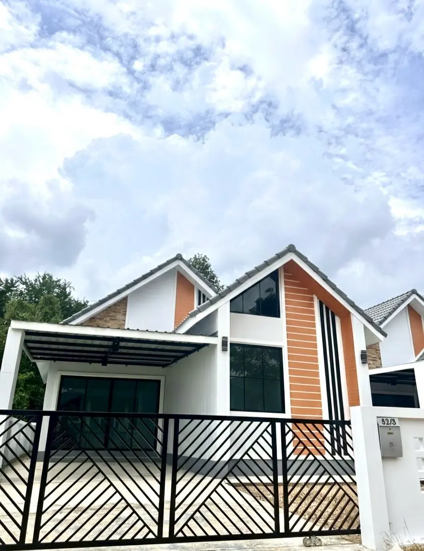 โครงการคุณเกด