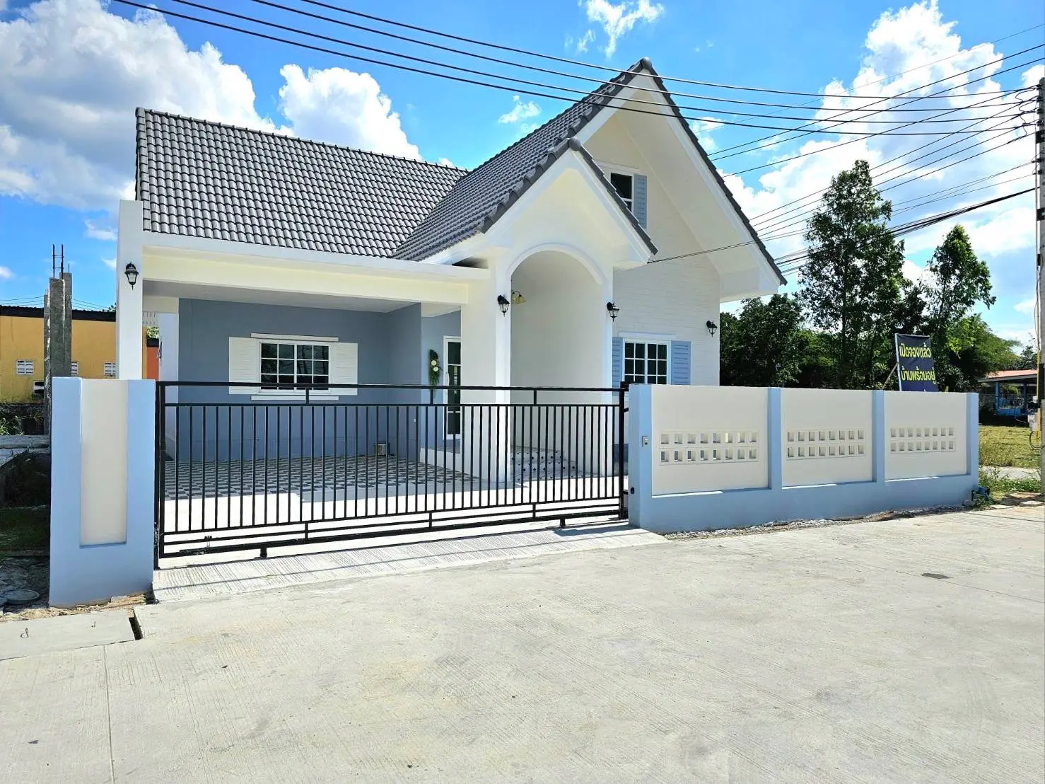 โครงการเรือนแก้ว