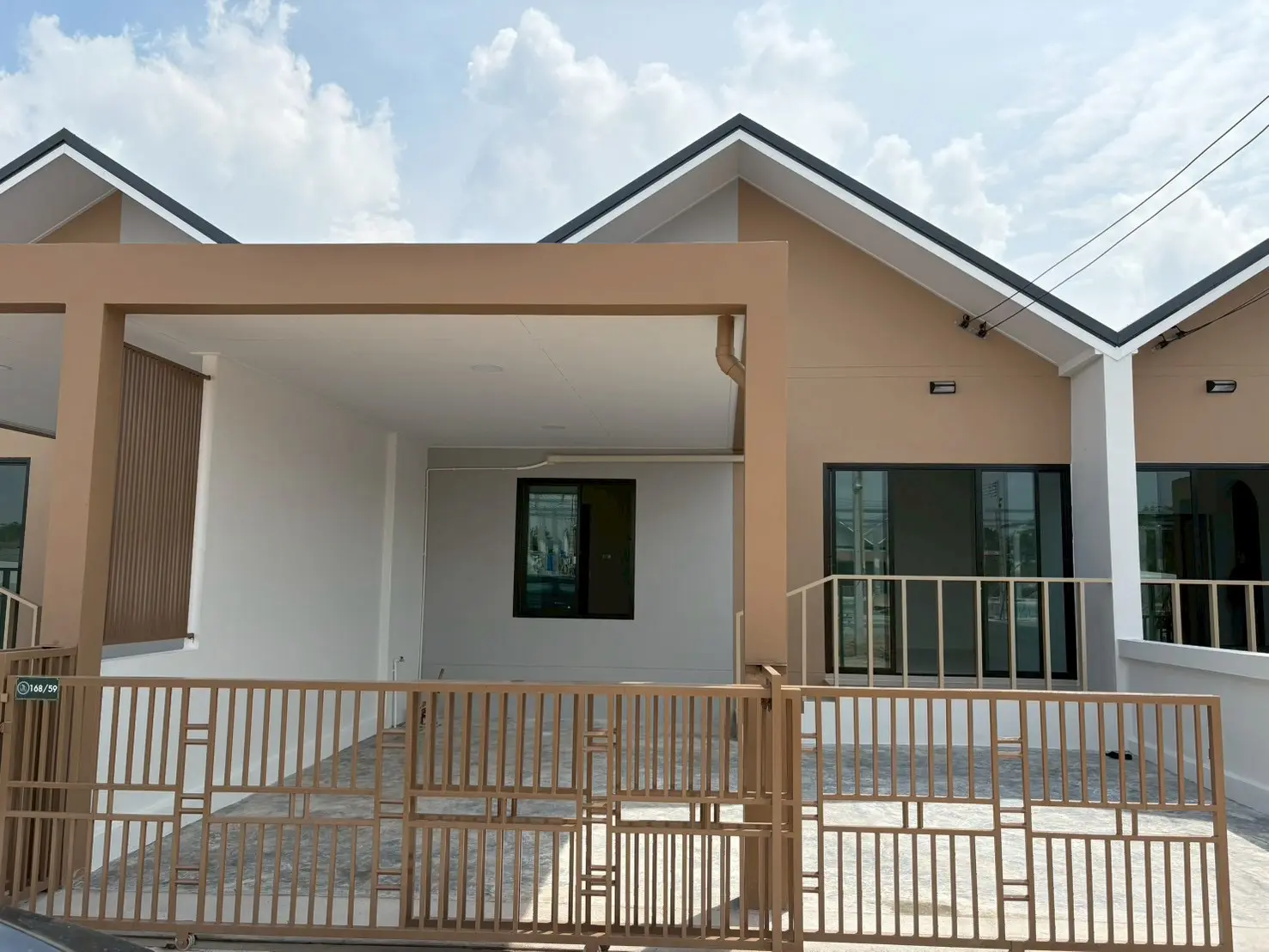 เดอะพาริช