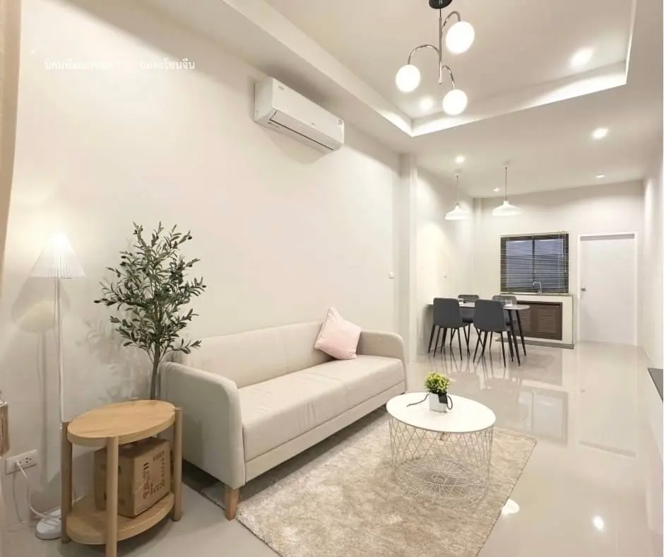 โครงการจีรสิน