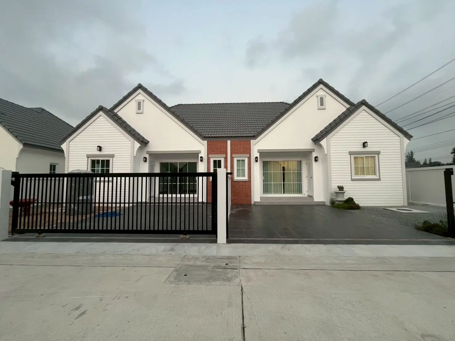 โครงการอบอุ่น