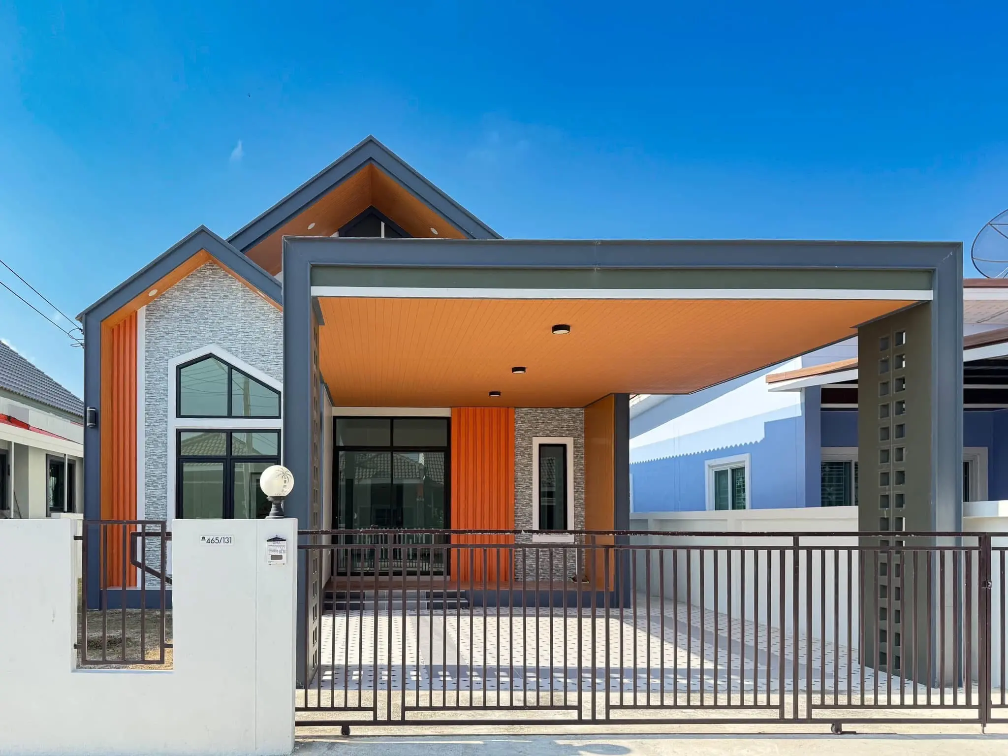 โครงการสุขสมบูรณ์