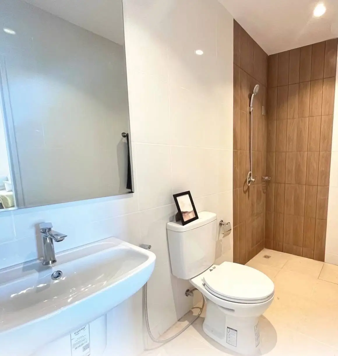 โครงการเอมัธ