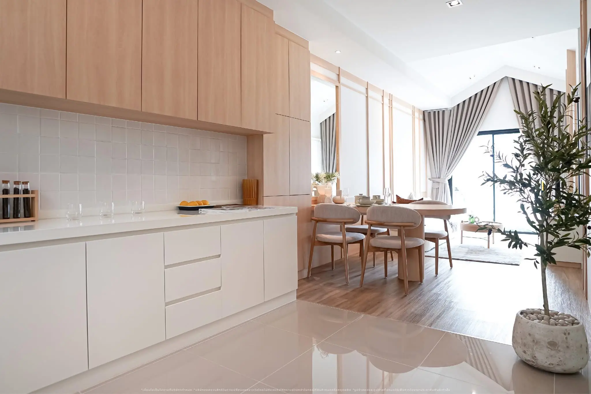 โครงการ เอ็มวิลเลจ