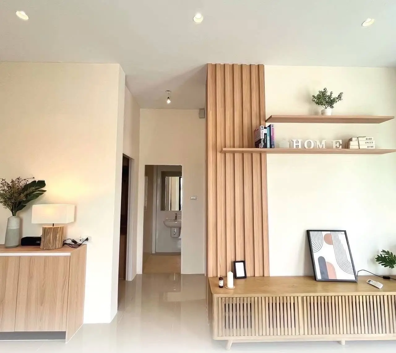 โครงการเอมัธ